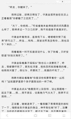 如何才能签发新加坡多次签证